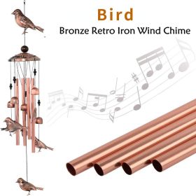 1pc Vintage Metal Butterfly Turtle Iron Owl Animal Wind Chime Home Courtyard Living Room Decoration Copper Outdoor Hanging Ornament - Bird